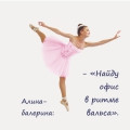 Компанія «ХАН» (Харківське агентство нерухомості) »запустила нову рекламу!