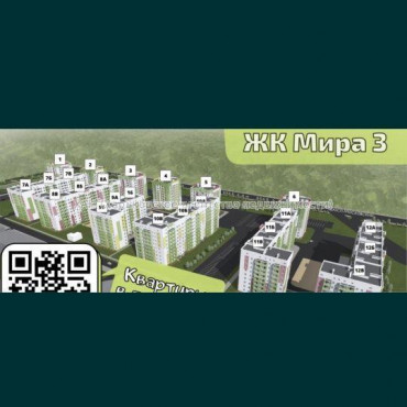 Продам квартиру, Мира ул. , 1 кім., 39.45 м², без внутренних работ 