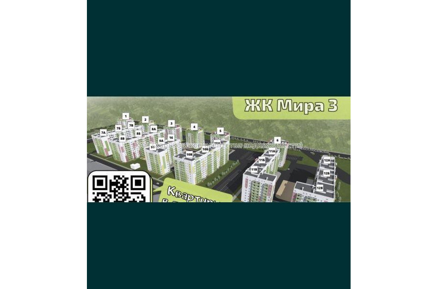 Продам квартиру, Мира ул. , 1 кім., 39.45 м², без внутренних работ 
