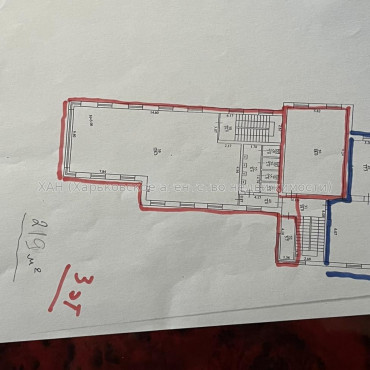 Здам нежитлову нерухомість, офис в офисном центре , 2 кім., 219 м², косметический ремонт 
