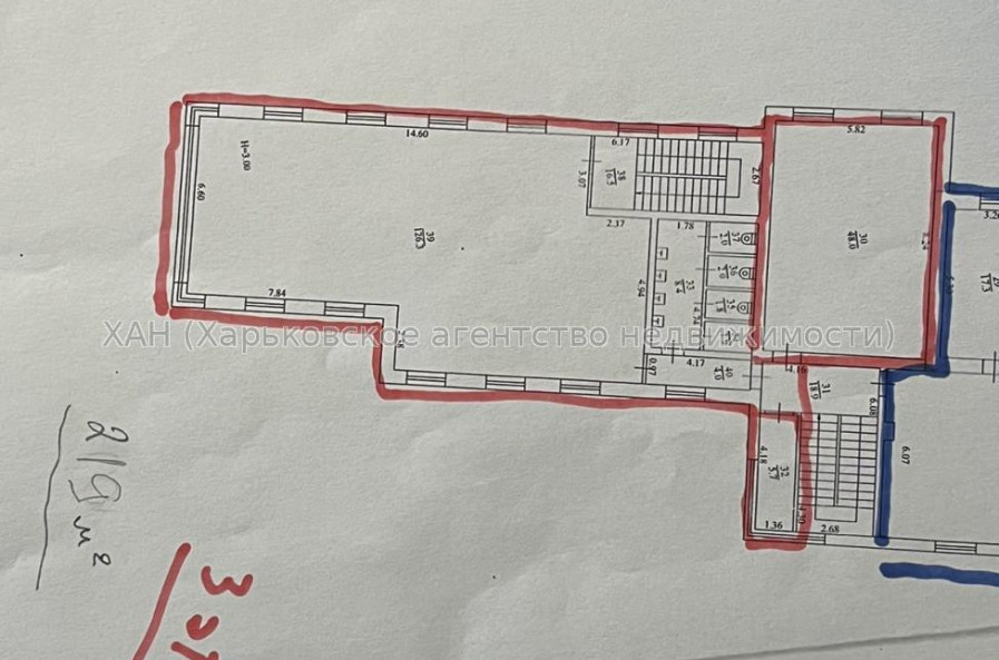 Здам нежитлову нерухомість, офис в офисном центре , 2 кім., 219 м², косметический ремонт 