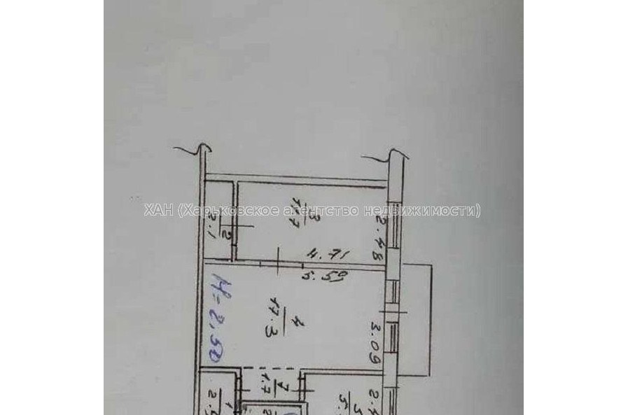 Продам квартиру, Бригады Хартия ул. , 2  ком., 45 м², советский ремонт 