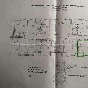 Продам квартиру, Шевченко ул. , 1  ком., 38 м², без внутренних работ 