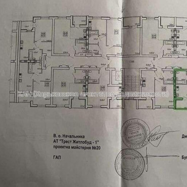 Продам квартиру, Шевченко ул. , 1 кім., 38 м², без внутренних работ 