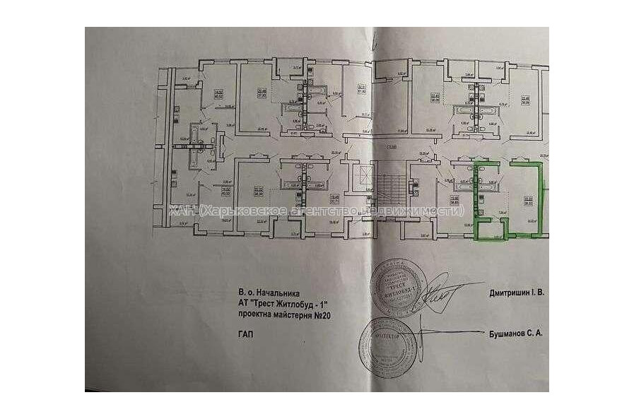Продам квартиру, Шевченко ул. , 1 кім., 38 м², без внутренних работ 