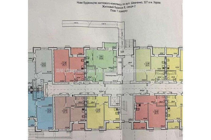 Продам квартиру, Шевченко ул. , 1  ком., 37 м², без внутренних работ 