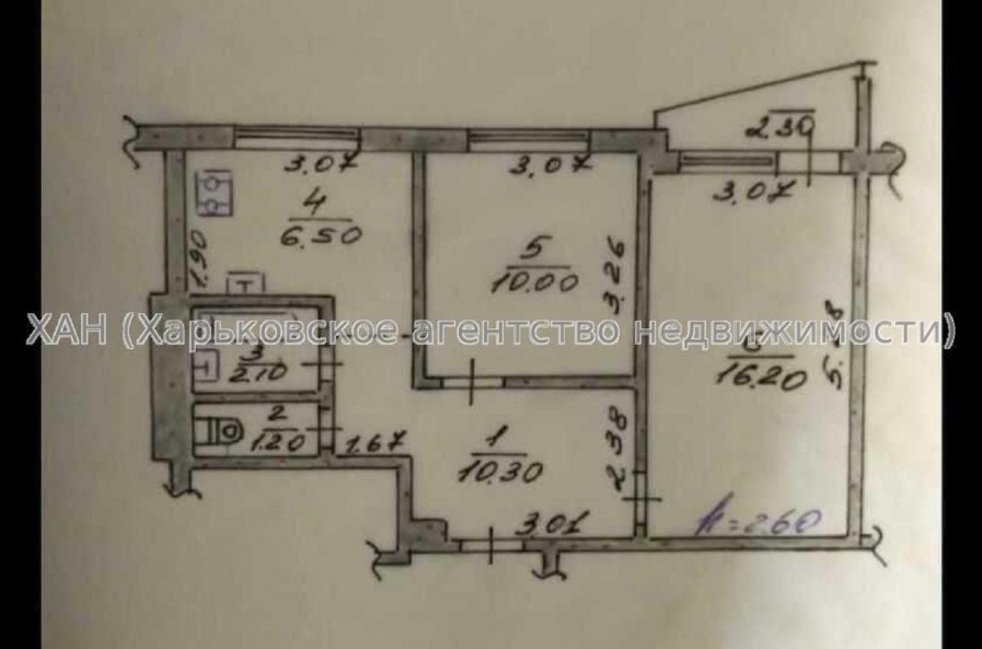 Продам квартиру, Героев Харькова просп. , 2  ком., 47 м², без ремонта 