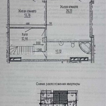 Продам квартиру, Клочковская ул. , 4  ком., 138 м², без внутренних работ 