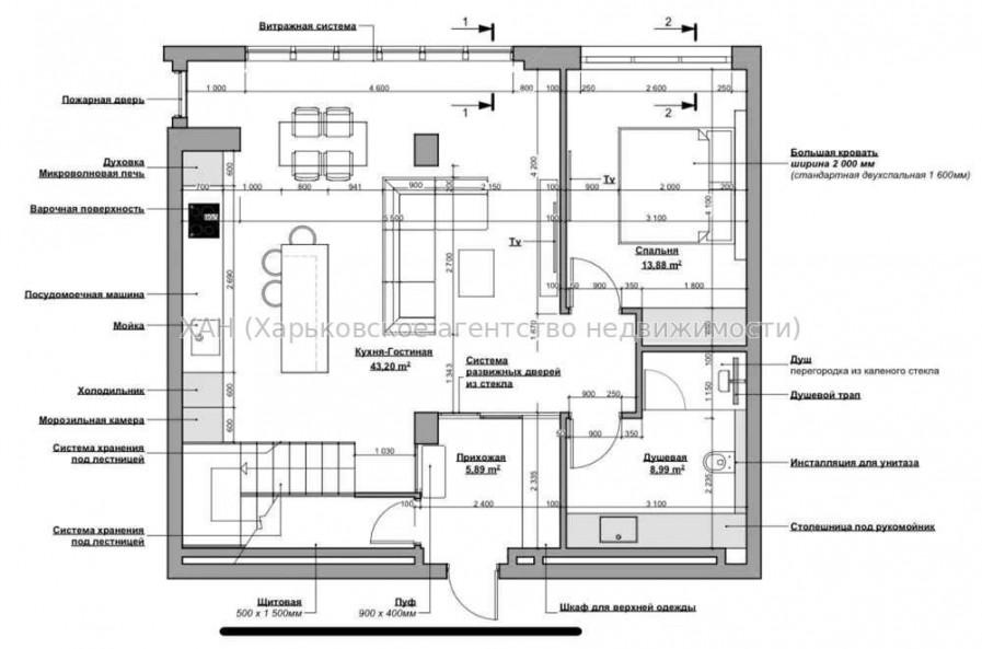 Продам квартиру, Клочковская ул. , 4  ком., 138 м², без внутренних работ 