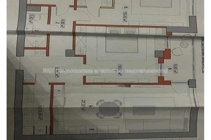 Продам квартиру, Динамовская ул. , 2  ком., 103 м², без отделочных работ 