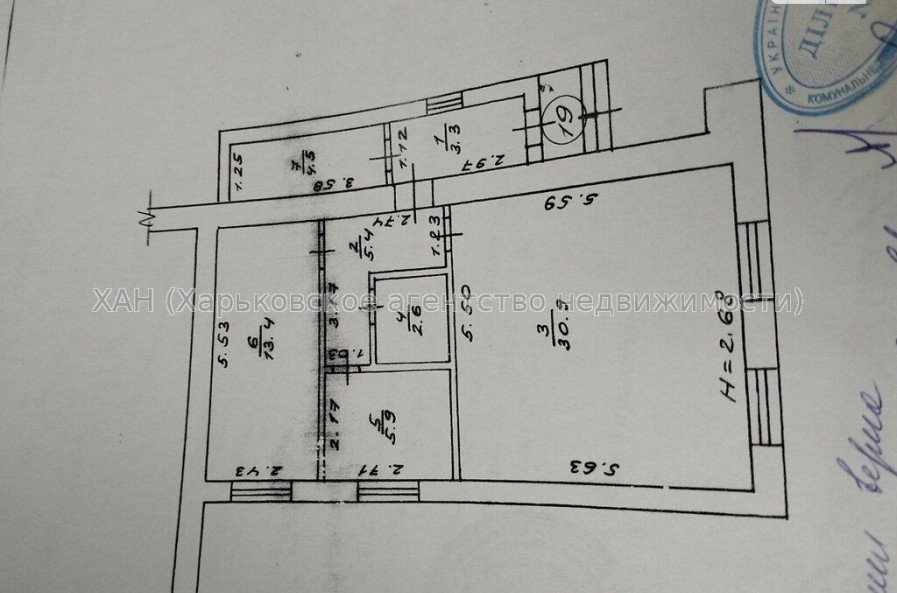 Продам квартиру, Лелюковская ул. , 2 кім., 66 м², советский ремонт 