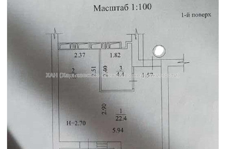 Продам квартиру, Семинарская ул. , 1  ком., 35 м², без отделочных работ 