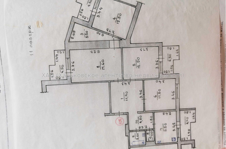Продам квартиру, Кричевского ул. , 4 кім., 114 м², без внутренних работ 