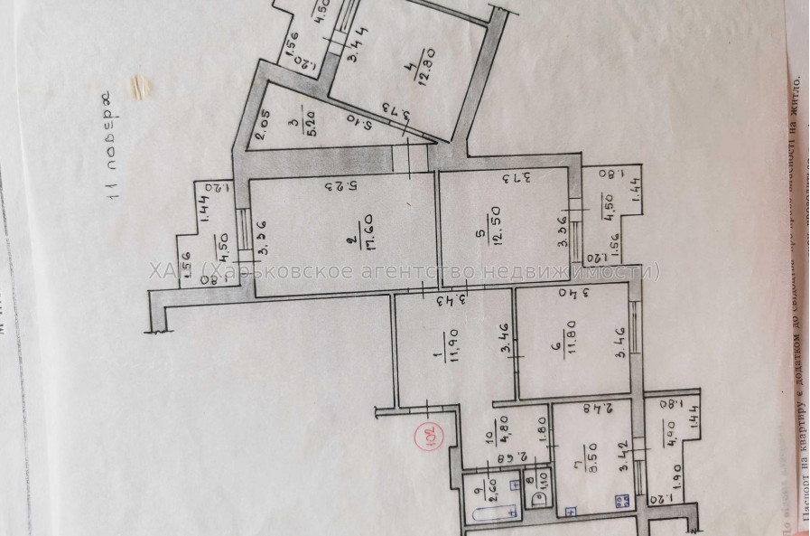 Продам квартиру, Кричевского ул. , 4 кім., 114 м², без внутренних работ 