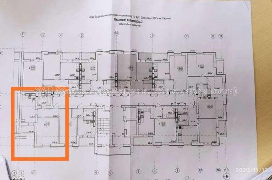 Продам квартиру, Шевченко ул. , 1  ком., 43 м², без внутренних работ 