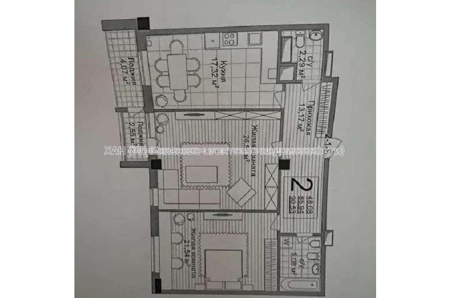 Продам квартиру, Динамовская ул. , 2  ком., 90 м², без внутренних работ 