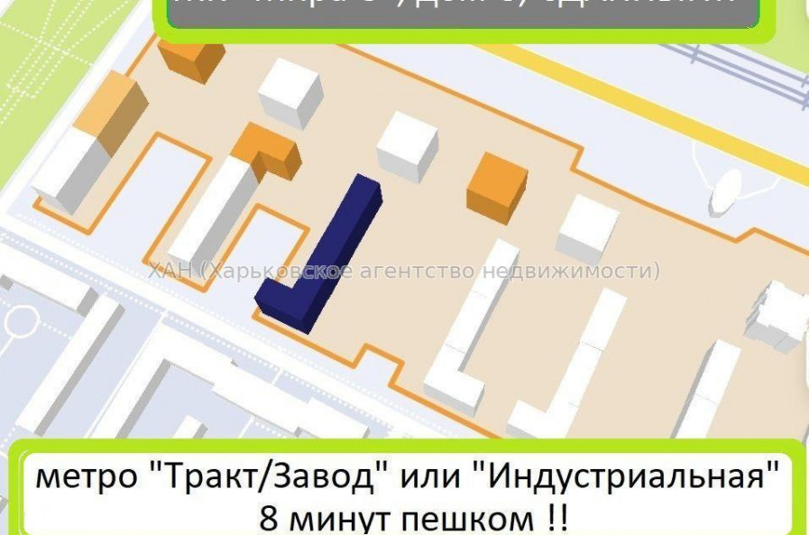 Продам квартиру, Мира ул. , 1 кім., 38.34 м², без внутренних работ 