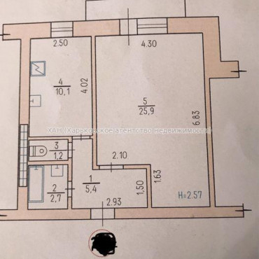 Продам квартиру, Ахсарова Энвера ул. , 1 кім., 46 м², советский ремонт 