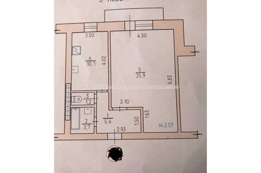 Продам квартиру, Ахсарова Энвера ул. , 1 кім., 46 м², советский ремонт 