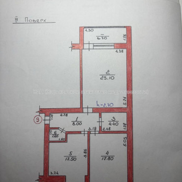 Продам квартиру, Кричевского ул. , 2  ком., 83 м², евроремонт 