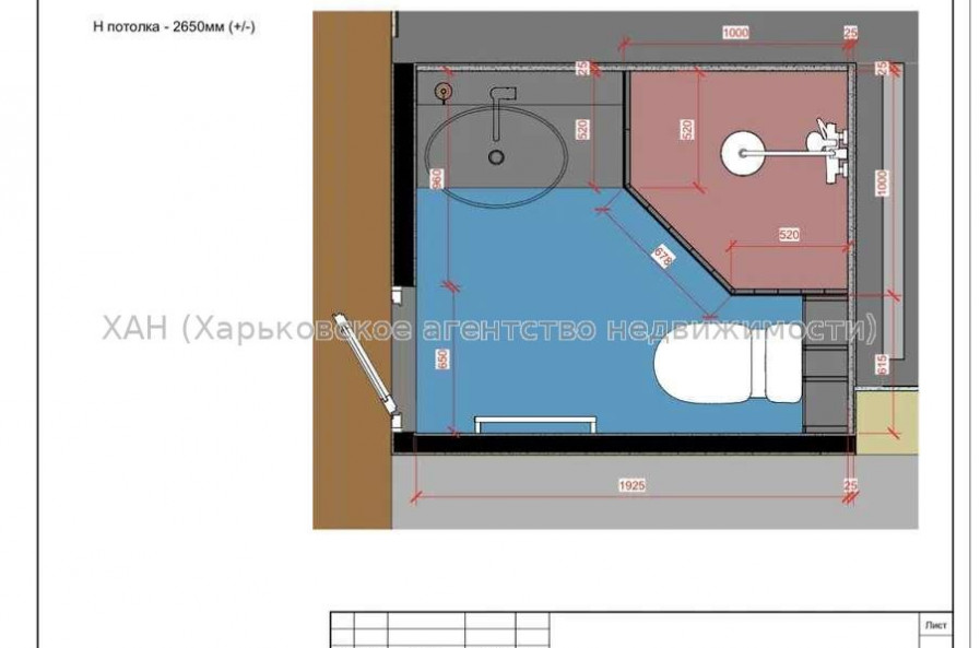 Продам квартиру, Деревянко ул. , 2 кім., 45 м², частичный ремонт 