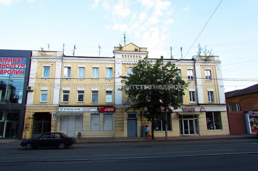 Продам квартиру, Героев Харькова просп. , 2 кім., 50 м², косметический ремонт 
