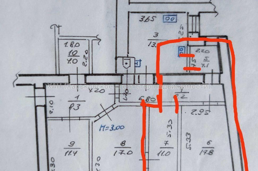 Продам квартиру, Героев Харькова просп. , 2 кім., 50 м², косметический ремонт 