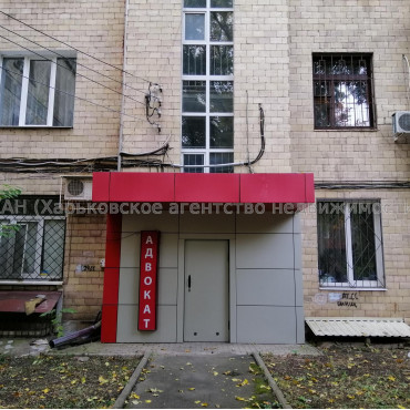 Продам нежилую недвижимость, офис в многоквартирном доме , 2  ком., 52.30 м², косметический ремонт 