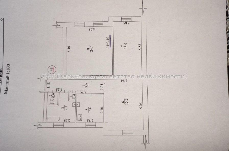 Продам квартиру, Юри Зойфера ул. , 3 кім., 80 м², косметический ремонт 