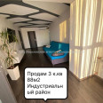 Продам квартиру, Героев Харькова просп. , 3 кім., 88 м², капитальный ремонт 