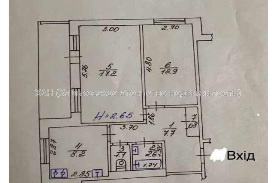 Продам квартиру, Авиационная ул. , 2  ком., 53 м², косметический ремонт 