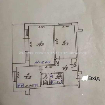 Продам квартиру, Авиационная ул. , 2 кім., 53 м², косметический ремонт  - фото 14 Продам квартиру, Авиационная ул. , 2 кім., 53 м², косметический ремонт