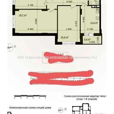 Продам квартиру, Героев Харькова просп. , 3  ком., 102 м², без внутренних работ 