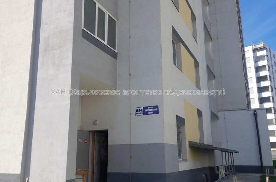 Продам квартиру, Полтавский Шлях ул. , 2  ком., 52 м², без внутренних работ 