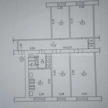 Продам квартиру, Василия Мельникова ул. , 2  ком., 46 м², косметический ремонт 