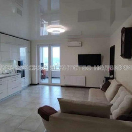 Продам квартиру, Малиновская ул. , 3  ком., 87 м², евроремонт
