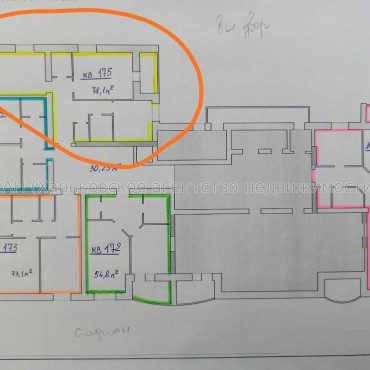 Продам квартиру, Ботаническая ул. , 2 кім., 79 м², без внутренних работ 