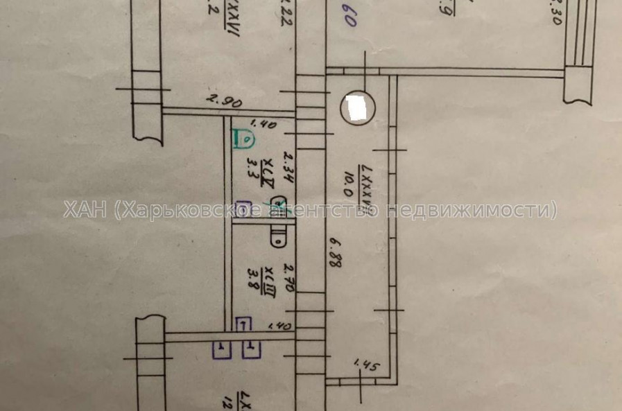 Продам квартиру, Золочевская ул. , 1 кім., 27 м², косметический ремонт 