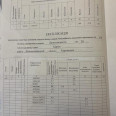 Продам квартиру, Данилевского ул. , 3  ком., 47 м², капитальный ремонт 