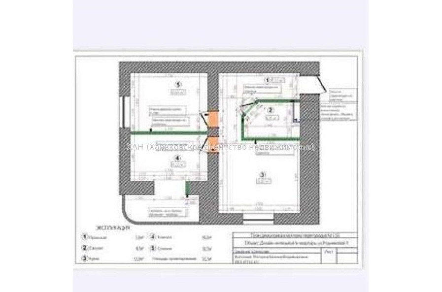 Продам квартиру, Яны Червоной ул. , 2  ком., 52 м², без отделочных работ 