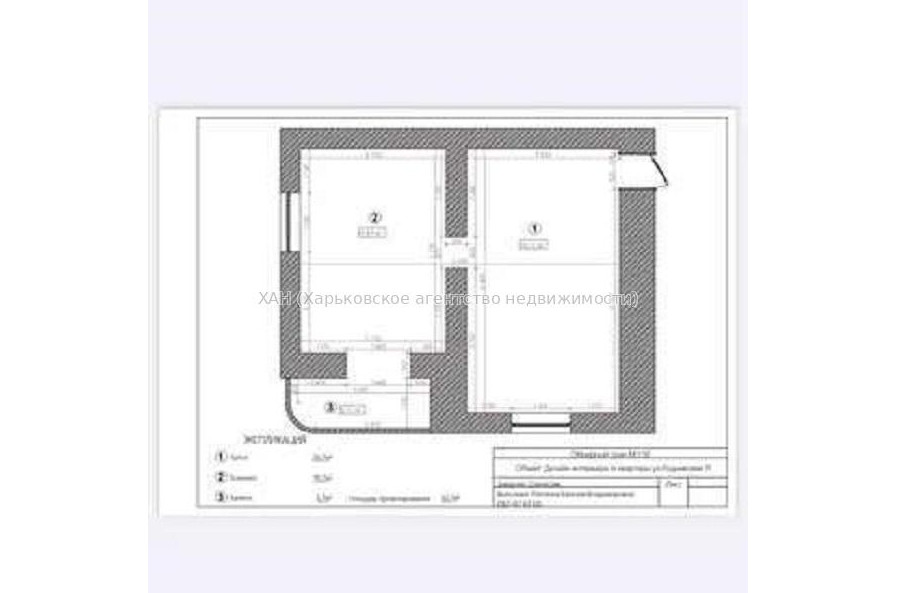Продам квартиру, Яны Червоной ул. , 2  ком., 52 м², без отделочных работ 