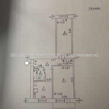 Продам квартиру, Харьковских Дивизий ул. , 2 кім., 45 м², без отделочных работ 