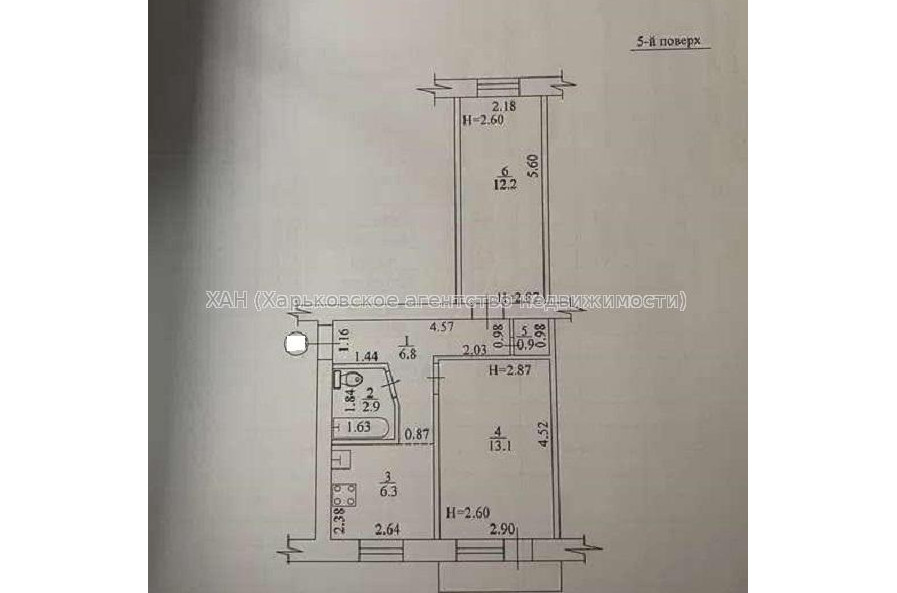 Продам квартиру, Харьковских Дивизий ул. , 2 кім., 45 м², без отделочных работ 