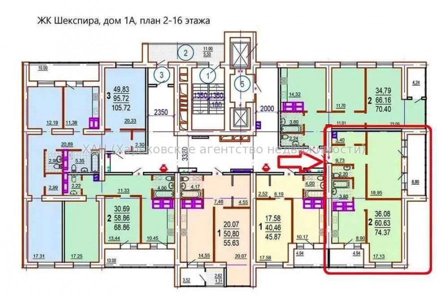 Продам квартиру, Шекспира пер. , 2 кім., 74 м², без внутренних работ 