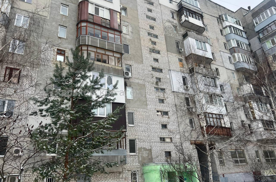 Продам квартиру, Салтовское шоссе , д. 248А , 1  ком., 26 м², советский ремонт 