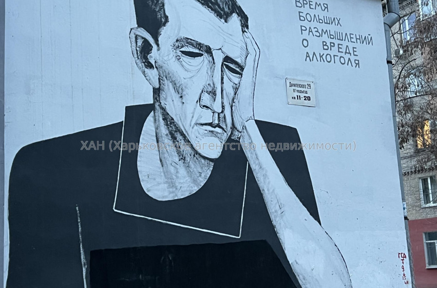 Сдам квартиру, Данилевского ул. , 29 , 2  ком., 64 м², косметический ремонт 