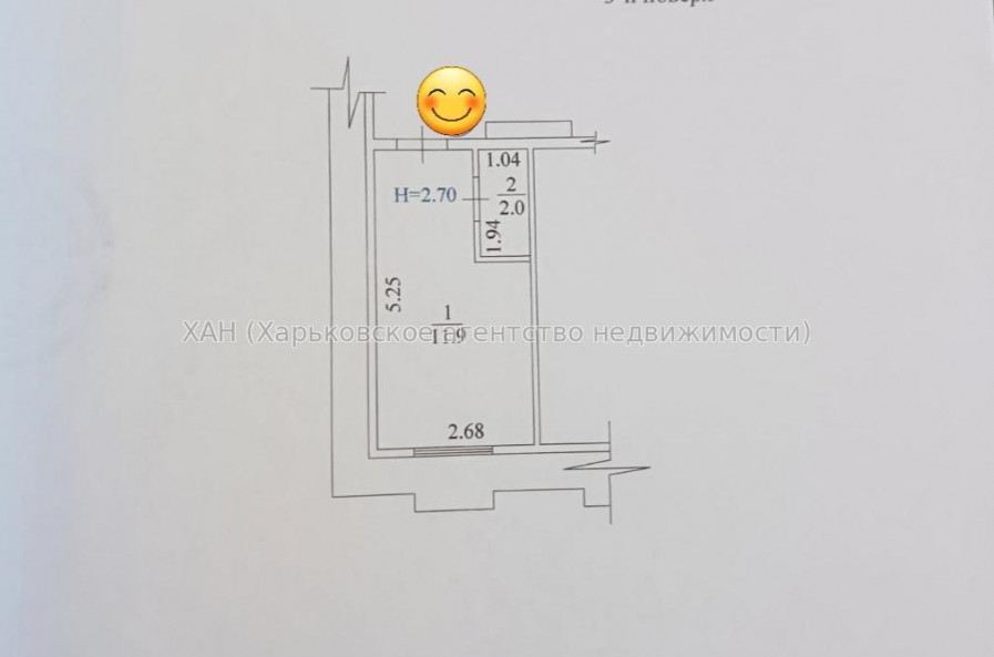 Продам квартиру, Шариковая ул. , 1 кім., 13.90 м², капитальный ремонт 