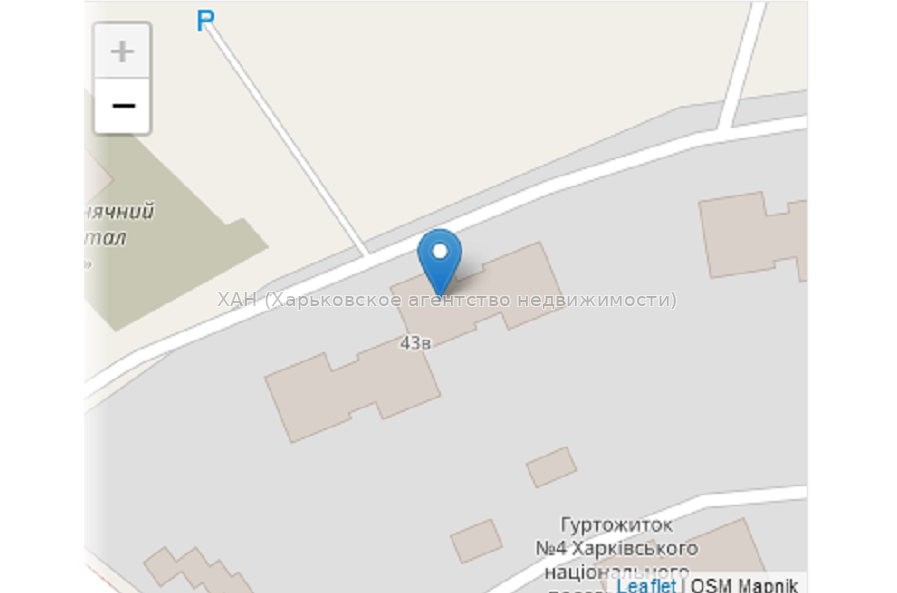 Продам квартиру, Гвардейцев Широнинцев ул. , 1  ком., 20 м², косметический ремонт 