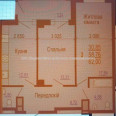 Продам квартиру, Гвардейцев Широнинцев ул. , 2 кім., 62 м², без внутренних работ 