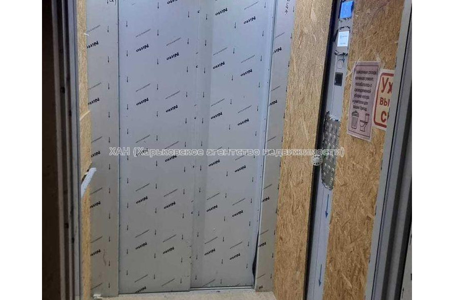 Продам квартиру, Героев Харькова просп. , 1 кім., 49 м², без внутренних работ 
